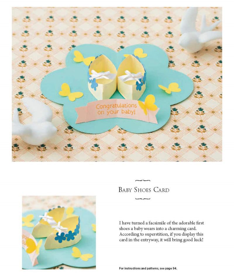 baby shower greeting card