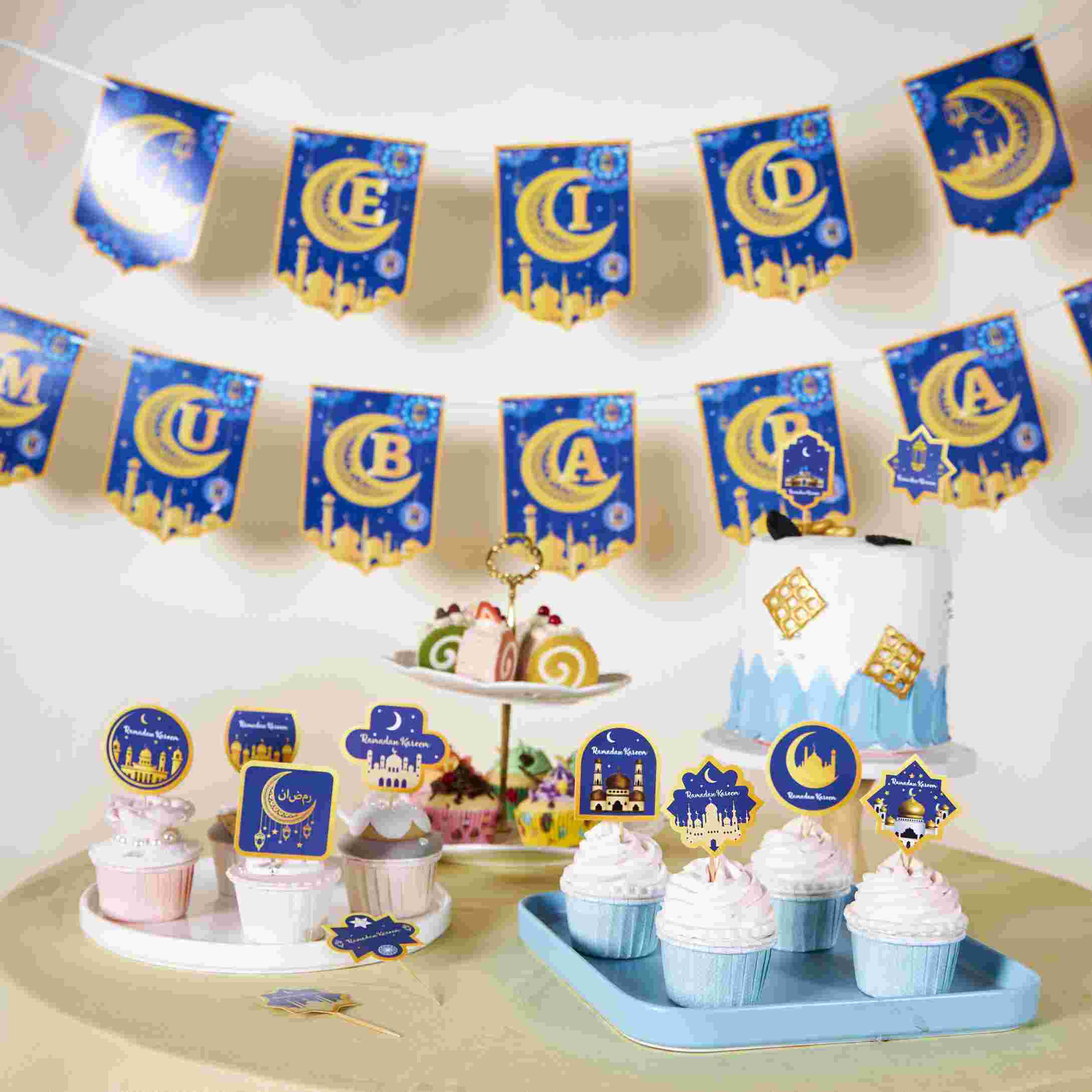 Eid Party Supplies Eid Banner, Eid Cake Toppers