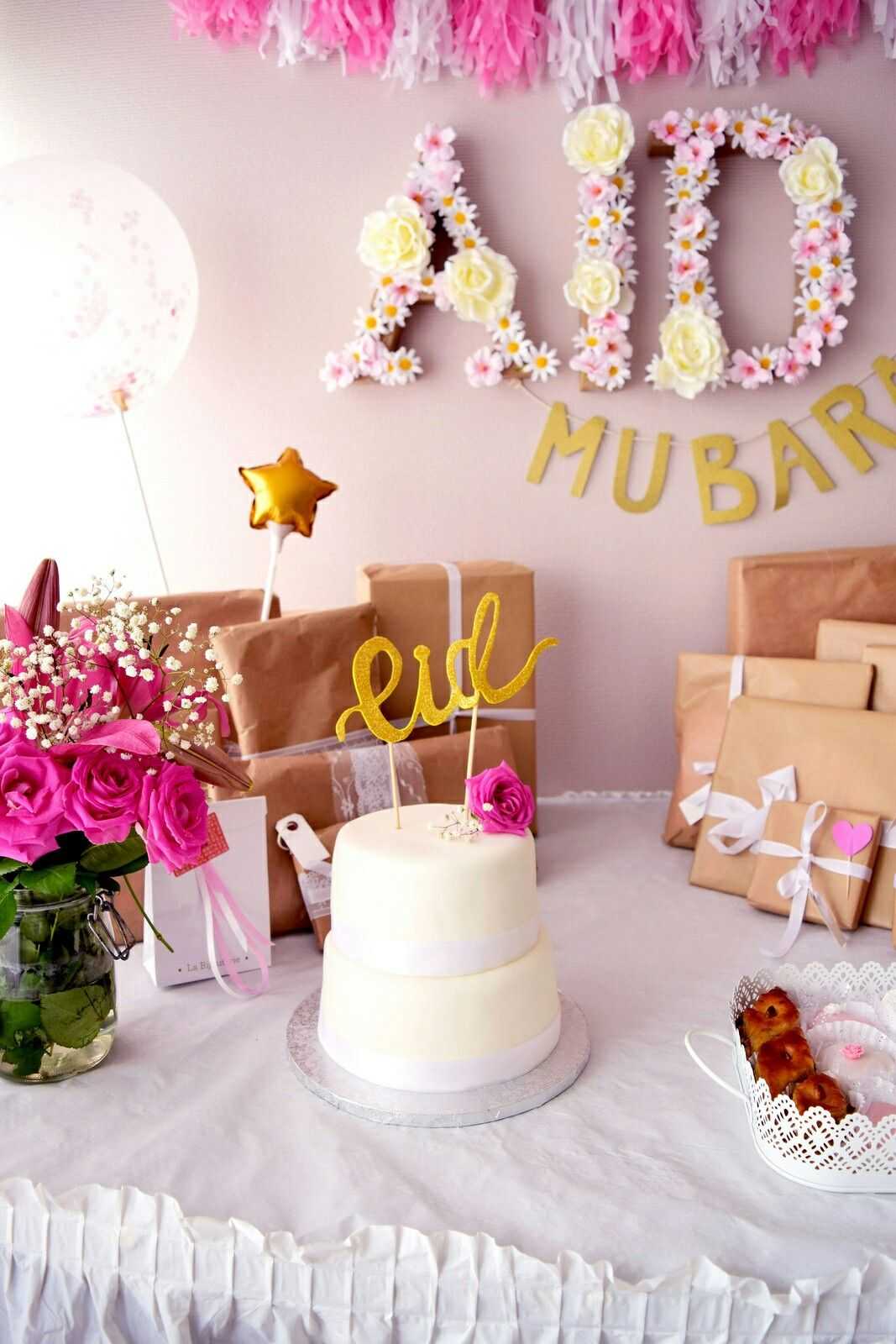 eid party supplies table decorations favors gift bags