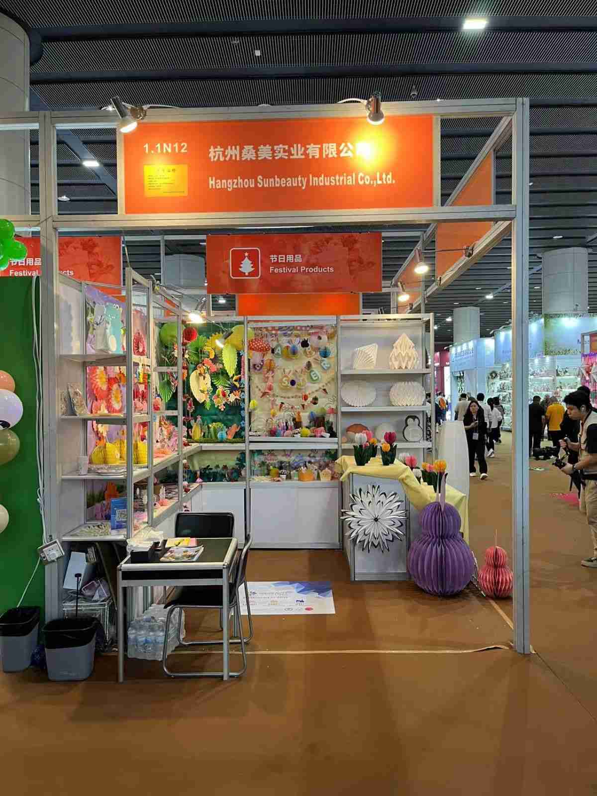 Visit Sunbeauty Producer at the 135th Canton Fair Spring Exhibition
