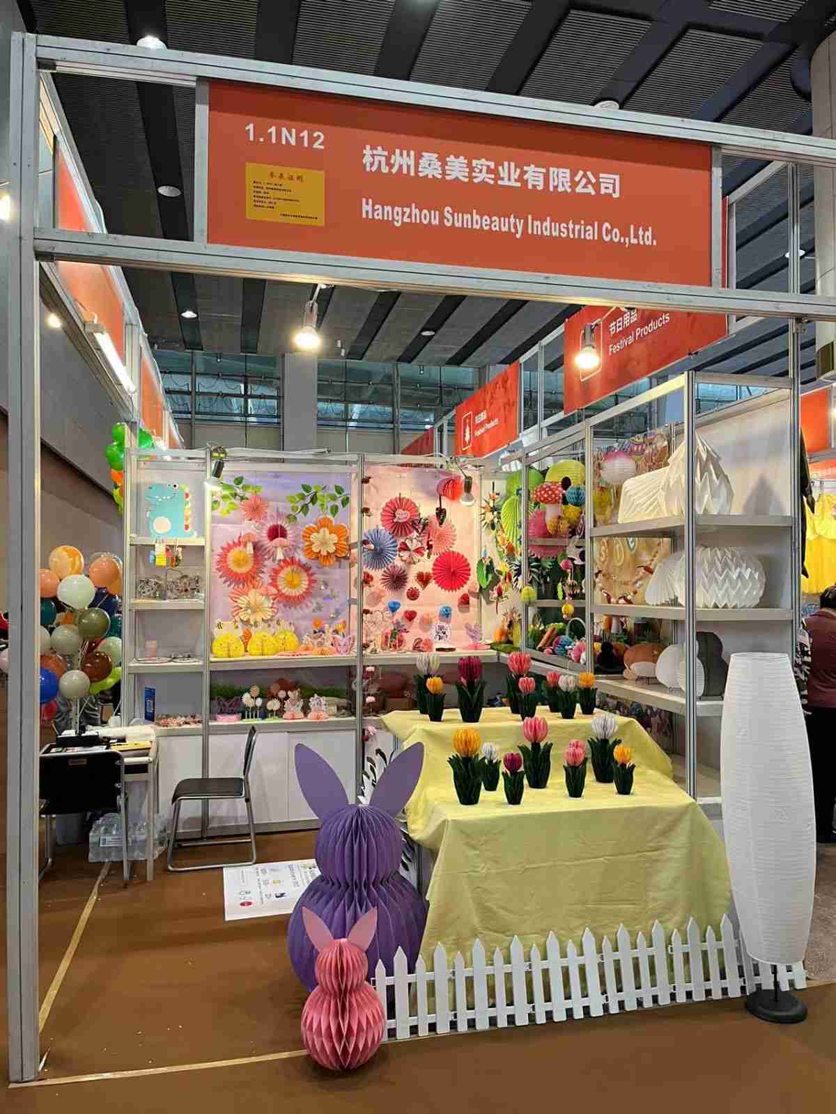 Visit Sunbeauty at the 135th Canton Fair Spring Exhibition