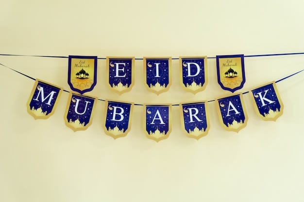 label eid mubarak hanging wall decorations