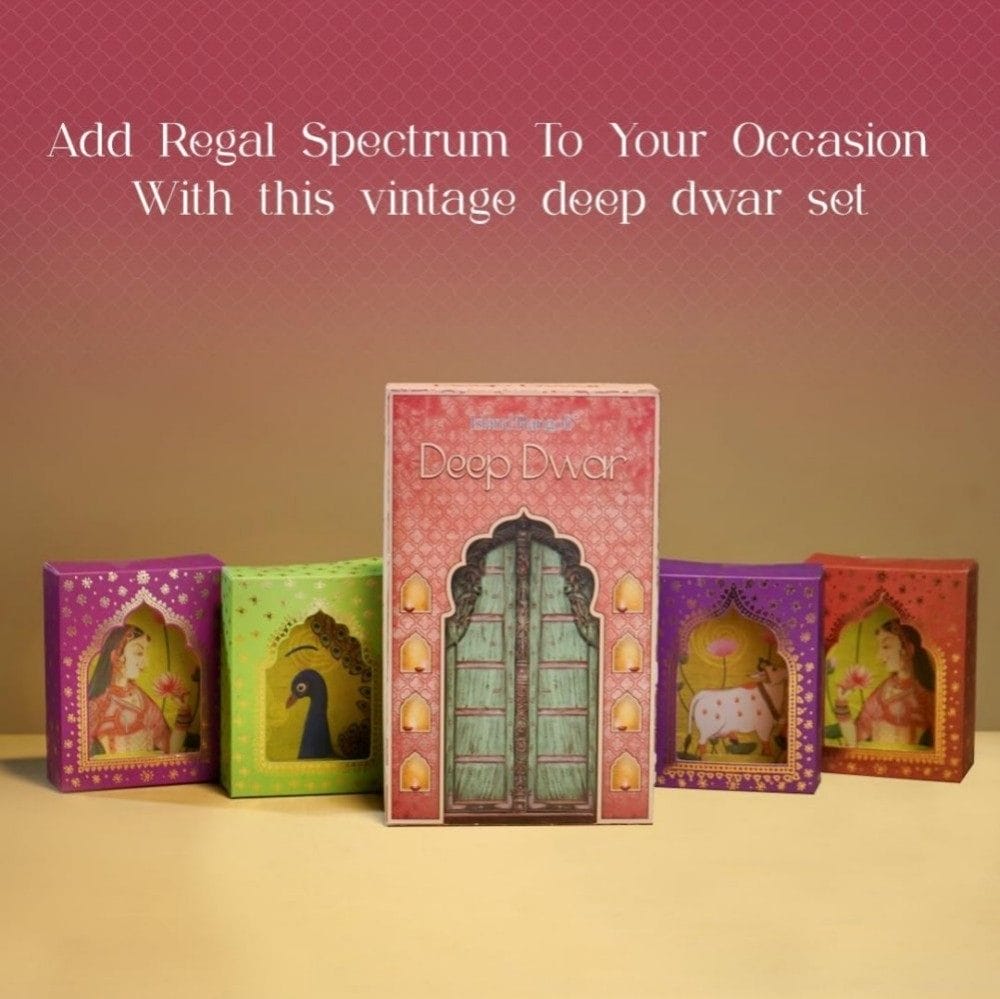 Island Rangoli Paper Deep Dwar (Pack Of 6) _ Home Decor _ Diwali Decoration_ Festive Decor _ Wall Decor _ Traditional Jharokha Box _ Diy Craft _ 18L x 7W cm (8)