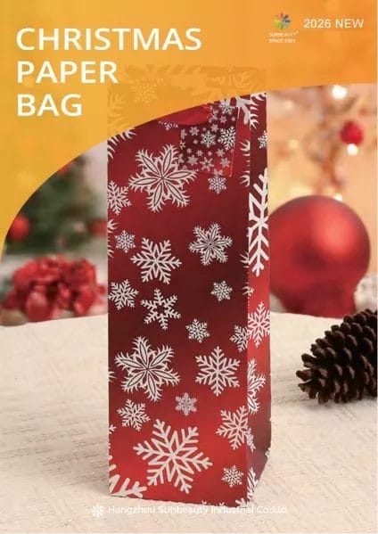 2025 Christmas Gift Paper Bags Catalog