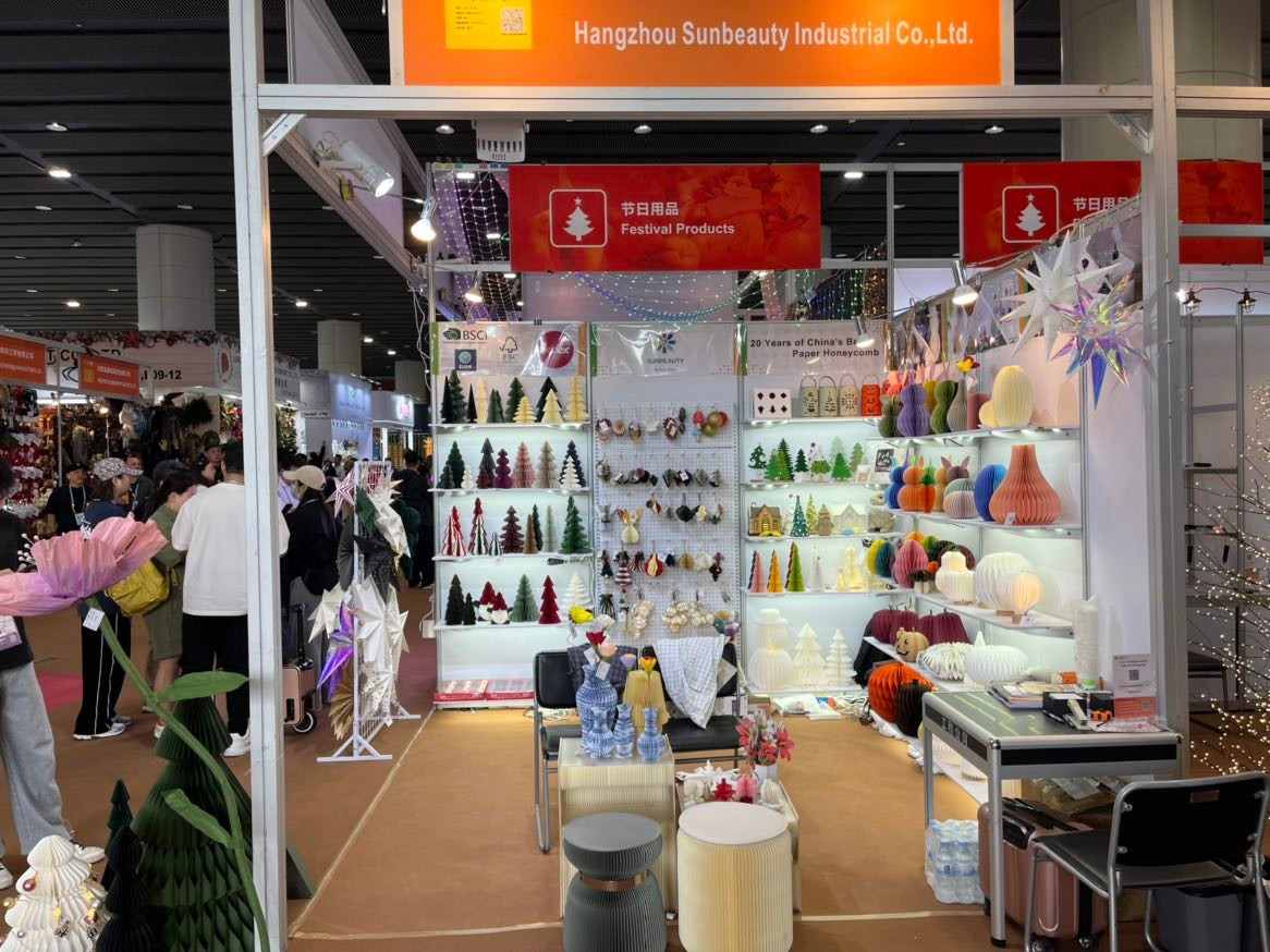 Sunbeauty Manufacturer booth 1.1N13 at the 138th Canton Fair